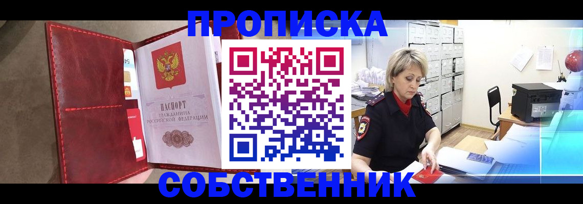 форма 3 в Бокситогорске